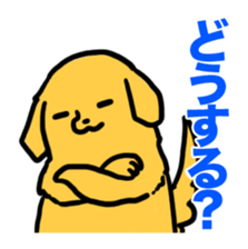 Clarinet_dog sticker #13451728