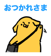 Clarinet_dog sticker #13451729