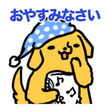 Clarinet_dog sticker #13451732