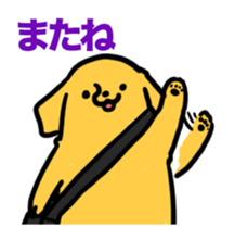 Clarinet_dog sticker #13451733