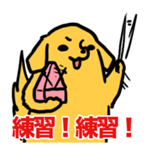 Clarinet_dog sticker #13451734