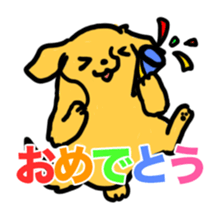 Clarinet_dog sticker #13451736
