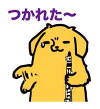 Clarinet_dog sticker #13451739
