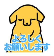 Clarinet_dog sticker #13451746