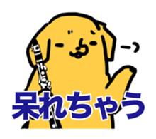 Clarinet_dog sticker #13451749