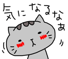 cat sticker tama4 sticker #13451830