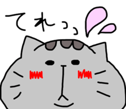 cat sticker tama4 sticker #13451832