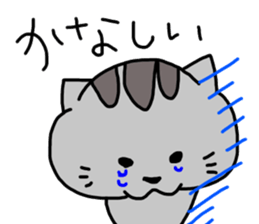 cat sticker tama4 sticker #13451833