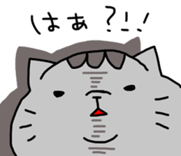 cat sticker tama4 sticker #13451834