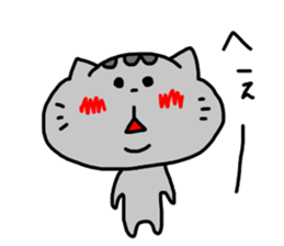 cat sticker tama4 sticker #13451835