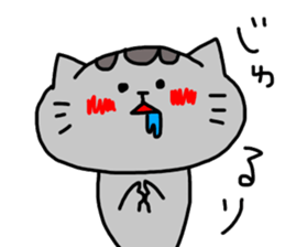 cat sticker tama4 sticker #13451839