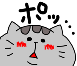 cat sticker tama4 sticker #13451841