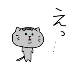 cat sticker tama4 sticker #13451842