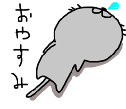 cat sticker tama4 sticker #13451844