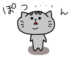 cat sticker tama4 sticker #13451846