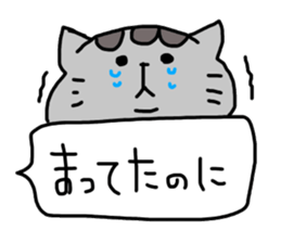 cat sticker tama4 sticker #13451849