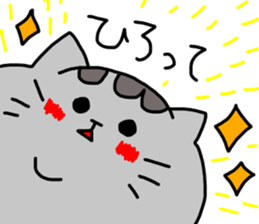 cat sticker tama4 sticker #13451850