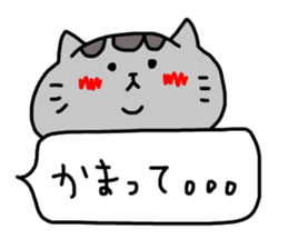 cat sticker tama4 sticker #13451857