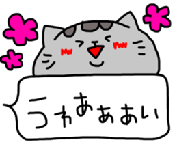 cat sticker tama4 sticker #13451861