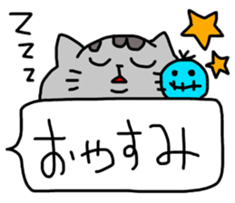 cat sticker tama4 sticker #13451868
