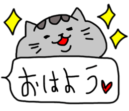 cat sticker tama4 sticker #13451869