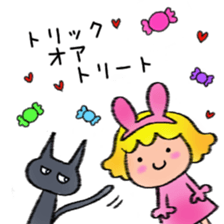 itsuitsu Happy Halloween sticker sticker #13451880