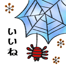 itsuitsu Happy Halloween sticker sticker #13451885