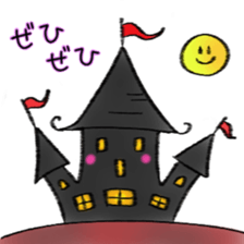 itsuitsu Happy Halloween sticker sticker #13451887