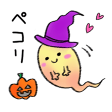 itsuitsu Happy Halloween sticker sticker #13451890