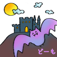 itsuitsu Happy Halloween sticker sticker #13451893