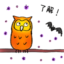 itsuitsu Happy Halloween sticker sticker #13451895