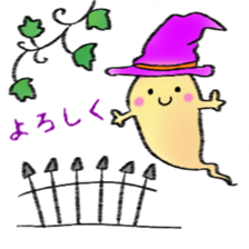 itsuitsu Happy Halloween sticker sticker #13451896