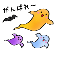 itsuitsu Happy Halloween sticker sticker #13451898