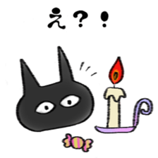 itsuitsu Happy Halloween sticker sticker #13451899