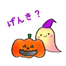 itsuitsu Happy Halloween sticker sticker #13451903