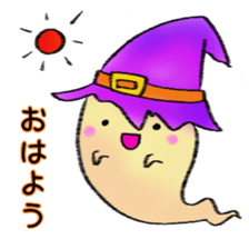 itsuitsu Happy Halloween sticker sticker #13451904