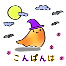 itsuitsu Happy Halloween sticker sticker #13451906