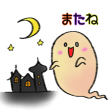 itsuitsu Happy Halloween sticker sticker #13451909