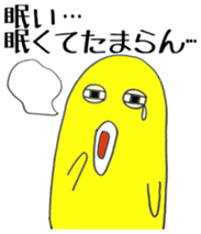 Rookie OL chick Nana-chan sticker #13451988