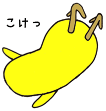 Rookie OL chick Nana-chan sticker #13451990