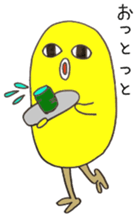 Rookie OL chick Nana-chan sticker #13452001