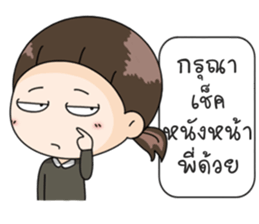 Up to you 2 sticker #13452092