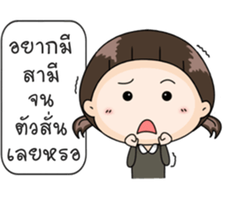 Up to you 2 sticker #13452104