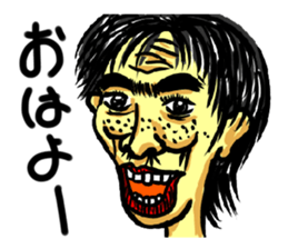 REALHUMAN in TUGARU sticker #13452166