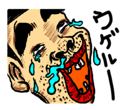 REALHUMAN in TUGARU sticker #13452169