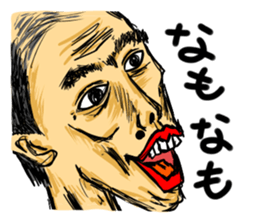 REALHUMAN in TUGARU sticker #13452171