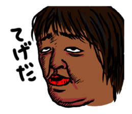 REALHUMAN in TUGARU sticker #13452172