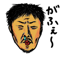 REALHUMAN in TUGARU sticker #13452175