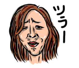 REALHUMAN in TUGARU sticker #13452176