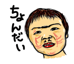 REALHUMAN in TUGARU sticker #13452177